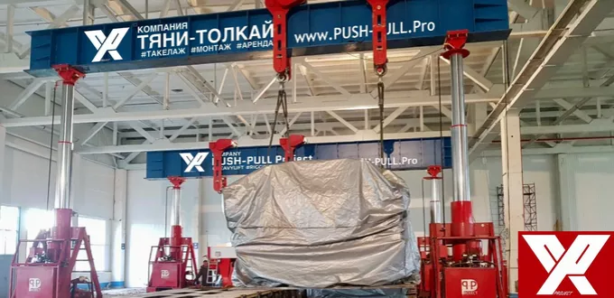 Изображение Грузовой лифт или портальная система? Сравнительный анализ для перемещения оборудования на верхние этажи | Блог такелажной компании - Такелаж Что Это
