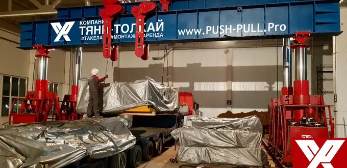 Изображение Особенности монтажа оборудования для деревообрабатывающей промышленности | Блог такелажной компании - Такелаж Что Это
