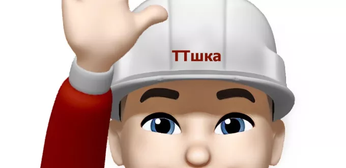 Изображение Перечень популярных вопросов и ответов | Блог такелажной компании - Такелаж Что Это
