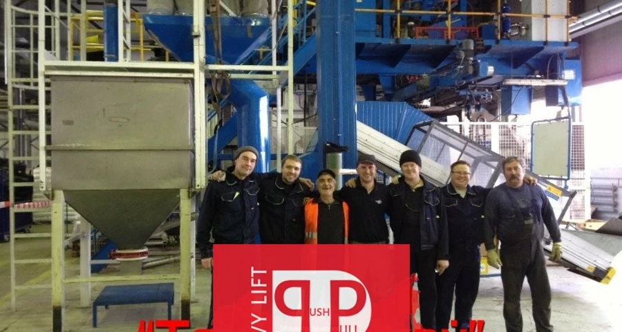 Команда | Монтаж станка для отливки бензобаков в Ставрово