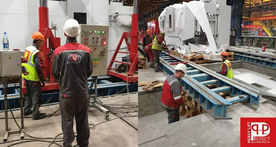 Бригада Тяни-Толкай в работе | Выполнение работ по монтажу станков EMAG в Первоуральске