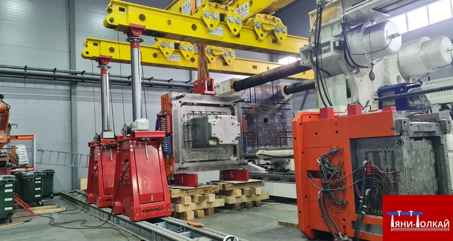 Демонтаж Пуансон весом 40 тонн | Замена пресс-форм на производственной площадке «Полимердор» Рязань