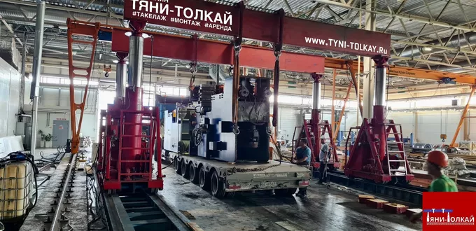 Изображение Международные перевозки промышленного оборудования: логистика, таможня, разрешения | Блог такелажной компании - Такелажно-Монтажная Компания